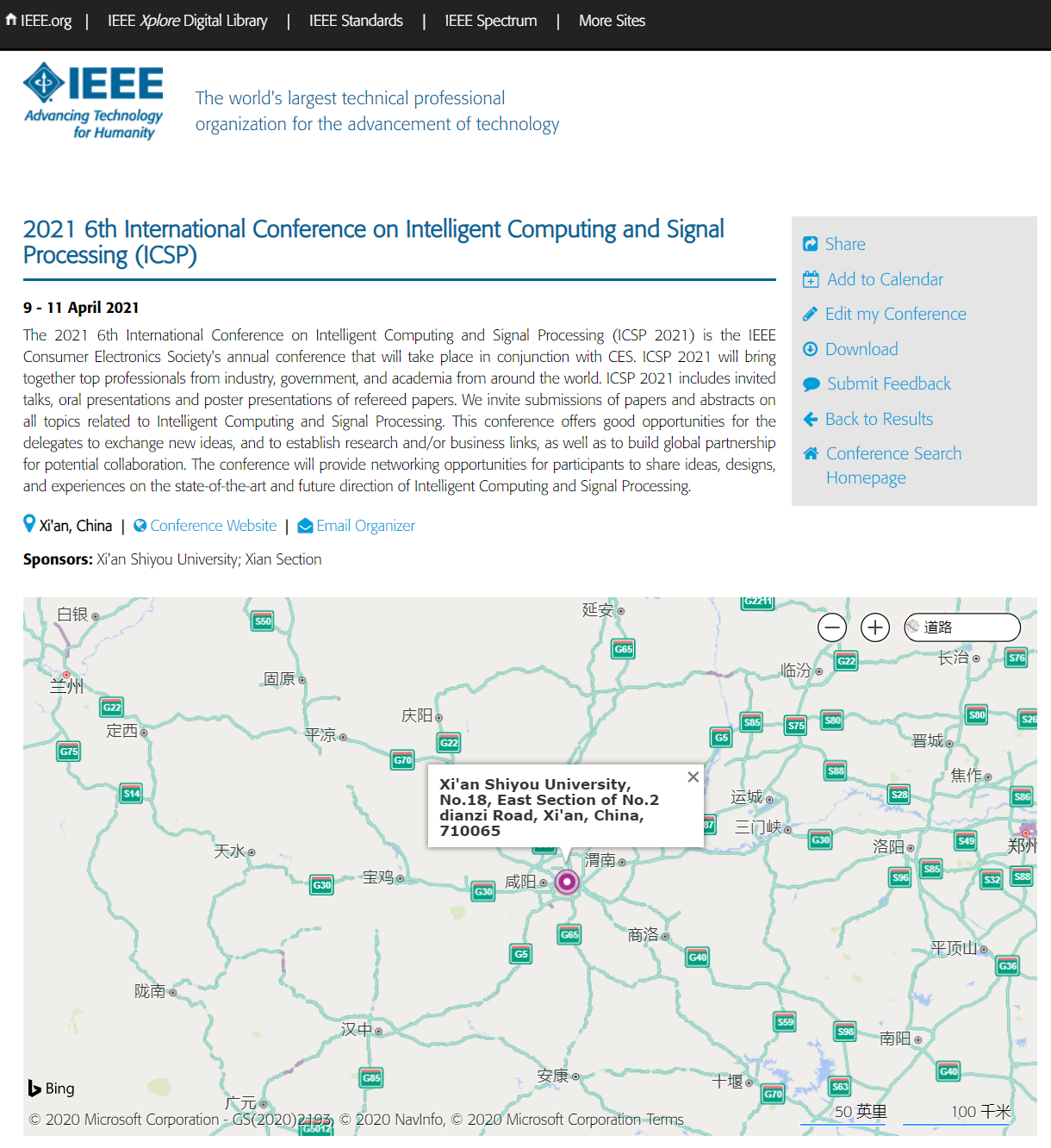 IEEE-ICSP 2021.png